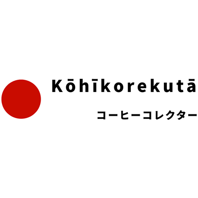 Kohikorekuta